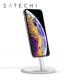 Stand incarcare Satechi pentru iPhone, Aluminiu, alb