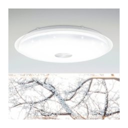 Eglo 98324 - Plafonieră LED dimabilă LANCIANO LED/36W/230V cu DO