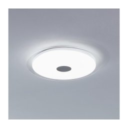 Eglo 98323 - Plafonier LED LANCIANO 24W/230V dimabil cu telecomandă