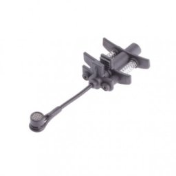 Beyerdynamic TG D57c
