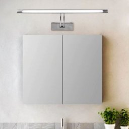 Corp LED baie reglabil, 12W, 4000K, lumina neutra, cu protectie IP44, 520mm