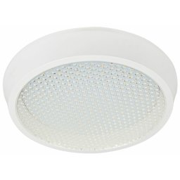 Plafoniera baie Led 20W=170W,Volans rotunda Ø225, 3000K, lumina calda