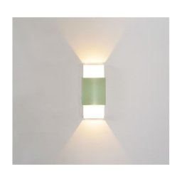 Aplica ZD808712LEDGW 12W