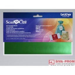 Foi de transfer cu folie metalizată (Verde) Brother ScanNCut