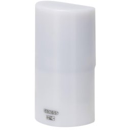 Fotocelula iluminat 2-200 Lux IP65 Gewiss GW27432