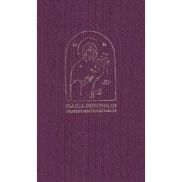 Maica Domnului Grabnic-Ascultatoarea