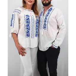 Set Traditional IE Mama Camasa Tata Paula Paul