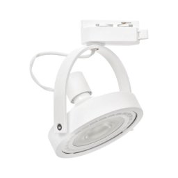 Spot pentru sistem pe șine 1xAR111 GU10/25W/230V LUGAR