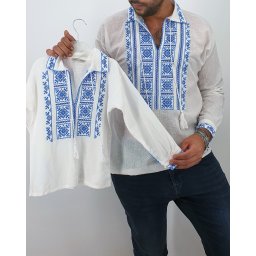 Set Traditional - Camasa Tata Camasa fiu Mihaita 2
