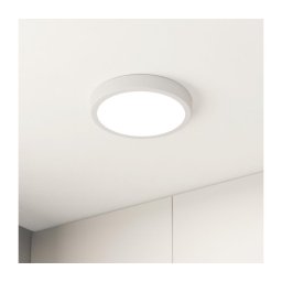 Eglo 99258 - Plafonieră LED reglabilă FUEVA 5 LED/16,5W/230V