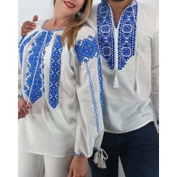 Set Traditional IE Mama Camasa Tata Letitia Ciprian 2