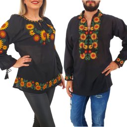 Set Traditional IE Mama Camasa Tata Barbara Felix 2