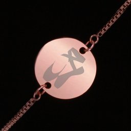 Bratara Gravata Rose Gold din Inox Rotund Poante Balerina