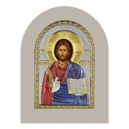 Icoana Iisus Hristos 14x10 cm Color cu Rama Alba
