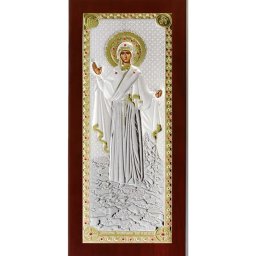 Icoana Maicii Domnului Athos Argint 23x11cm