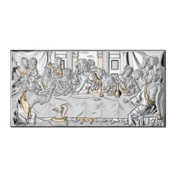 Icoana Cina Cea De Taina Argint 11x6.5 cm cu detalii Aurii
