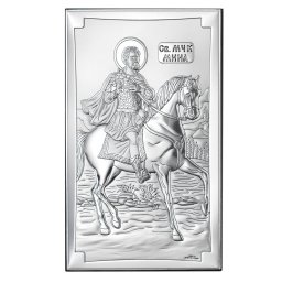 Icoana Sfantul Mina Ocrotitorul Pagubitilor Argint 6.5x11cm