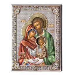 Icoana Argint Sfanta Familie 16x20cm Color