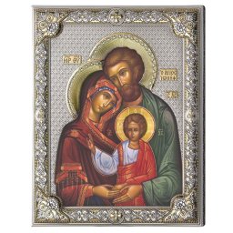 Icoana Argint Sfanta Familie 16x20cm
