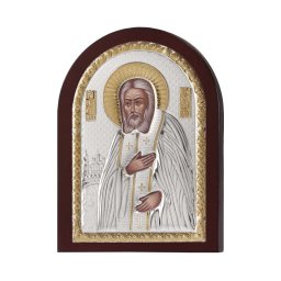 Icoana Sfantul Serafim de Sarof 15x21 cm