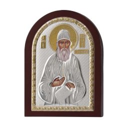 Icoana Sfantul Paisie 10x14 cm