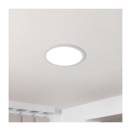 Eglo 99151 - Plafonieră LED încastrată FUEVA 5 LED/16,5W/230V
