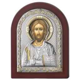 Icoana Iisus Hristos Argint 15x20 cm Auriu