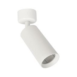 Lampă spot MICA 1xGU10/25W/230V