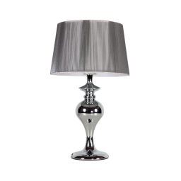Lampă de masă GILLENIA 1xE27/60W/230V