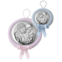 Medalion Patut Sfanta Familie Argint 6.5x6.5cm Albastru