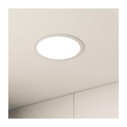Eglo 99193 - Corp de iluminat LED încastrat reglabil FUEVA 5 LED/16,5W/230V