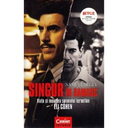 Singur in Damasc - Samuel Segev