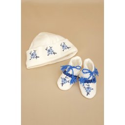 Set botez, caciulita si pantofiori - cod PC21