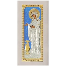 Icoana Argint Sporul Casei 11x23cm Rama Alba