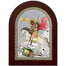 Icoana Sfantul Dumitru Argint 10x14cm Argintiu