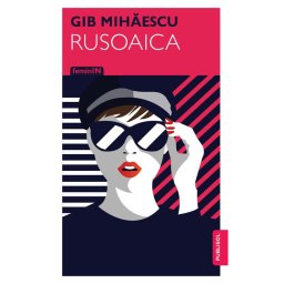 Rusoaica