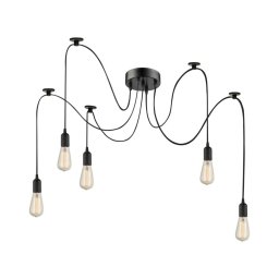 Globo A110-5 - Lampa suspendata MARACANA 5xE27/60W/230V