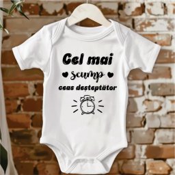 Body personalizat: Cel mai scump ceas desteptator