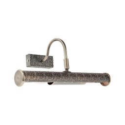 Redo 02-845 - Lampă pentru tablouri CAIRO, 2xE14/28W/230V, 36 cm, alamă