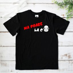 Tricou negru personalizat: Ma doare la oaie (barbat)