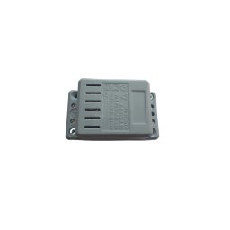 Transformator electric 220V-12V pentru contraplaca yala electromagnetica aplicata, THIRARD