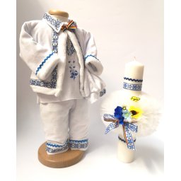 Set Botez Traditional Raul 13 , 2 piese costumas traditional si lumanare botez Traditional