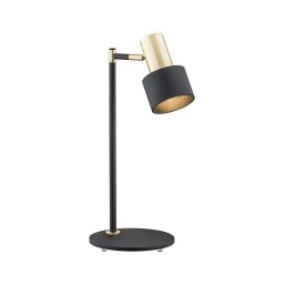 Lampă de masă Argon 4257 DORIA 1xE27/15W/230V neagră/alămie
