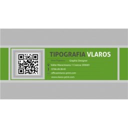 Carti de vizita