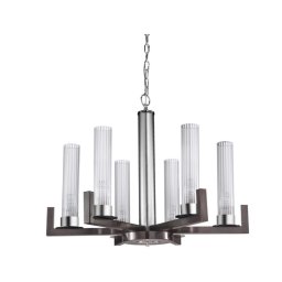 Lustră pe lanț RAGGIO 6xE14/25W/230V crom mat Kolarz 6009.80660