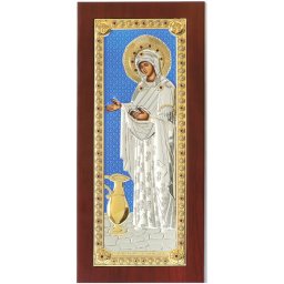 Icoana Sporul Casei Argint 48x23cm Bleo Rama Maro