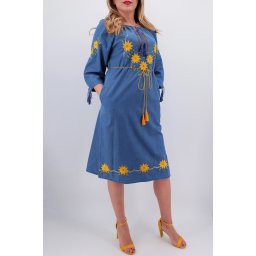 Rochie Traditionala Floarea Soarelui 7