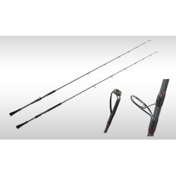 HUGE XX HHC1-730H CAST 7 3 220cm 1-4 30-120gr Heavy