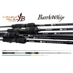 LANSETA YAMAGA BLANKS BATTLE WHIP IM 69/B CAST 2.07m 110gr