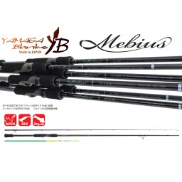 LANSETA YAMAGA BLANKS MEBIUS 83MH 2.51m 35gr